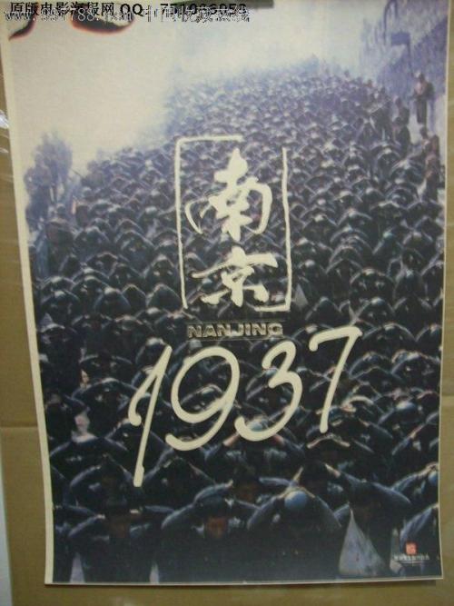 办理假土地证多少钱